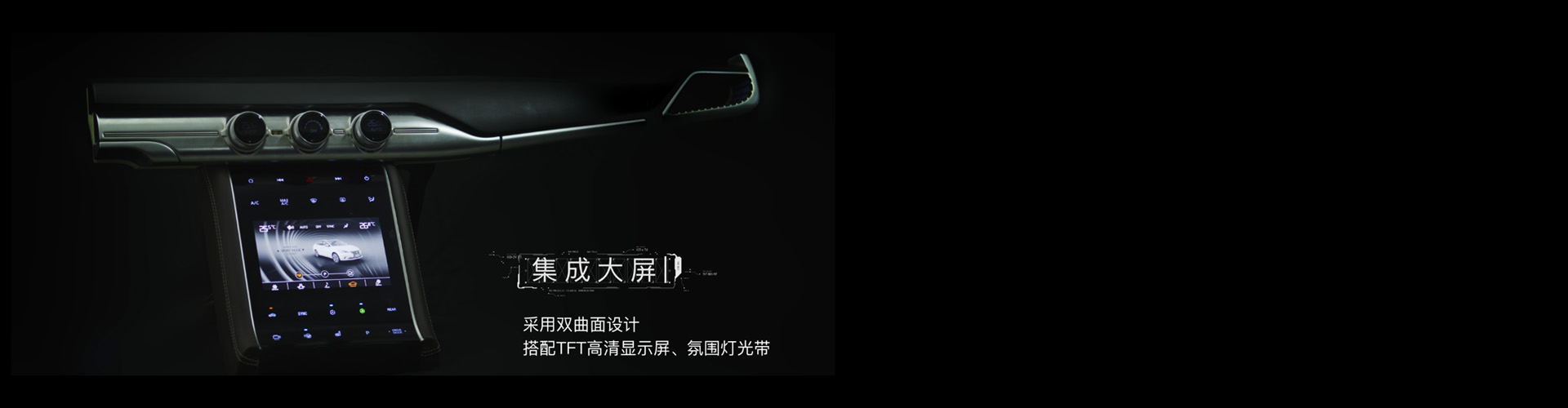 <strong>小產品，大世界</strong>