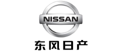 東風日產