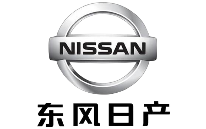東風日產